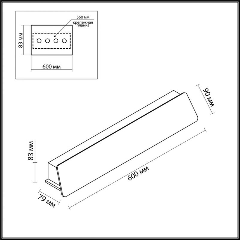 Настенный светильник IP54 LED Odeon Light HIGHTECH 6642/16WL фото 4