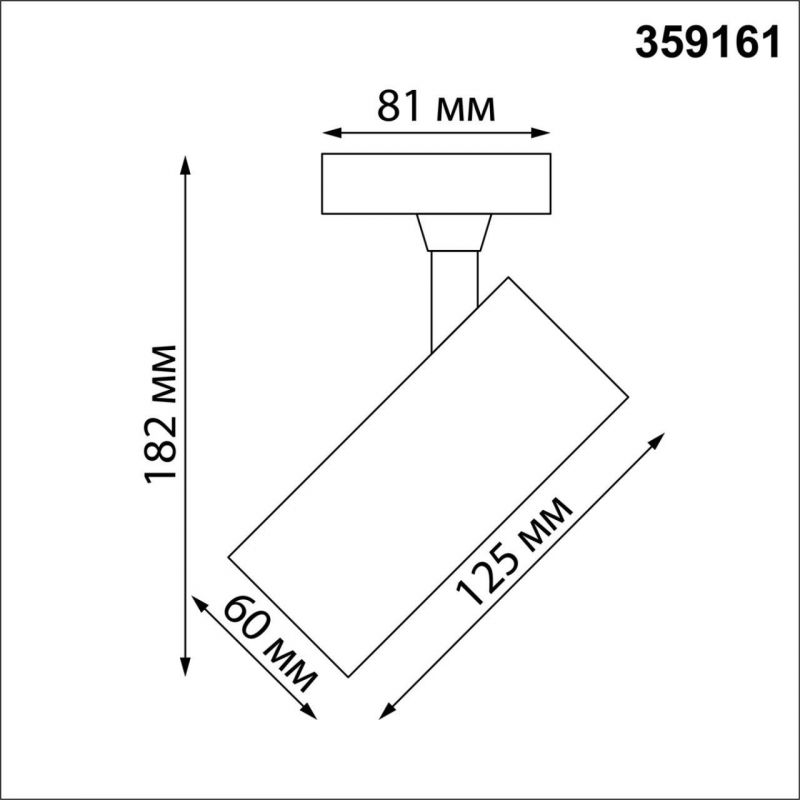 Светильник трековый однофазный трехжильный IP2 LED 24W 22V 3К 23Лм SELENE PORT NovoTech 359161