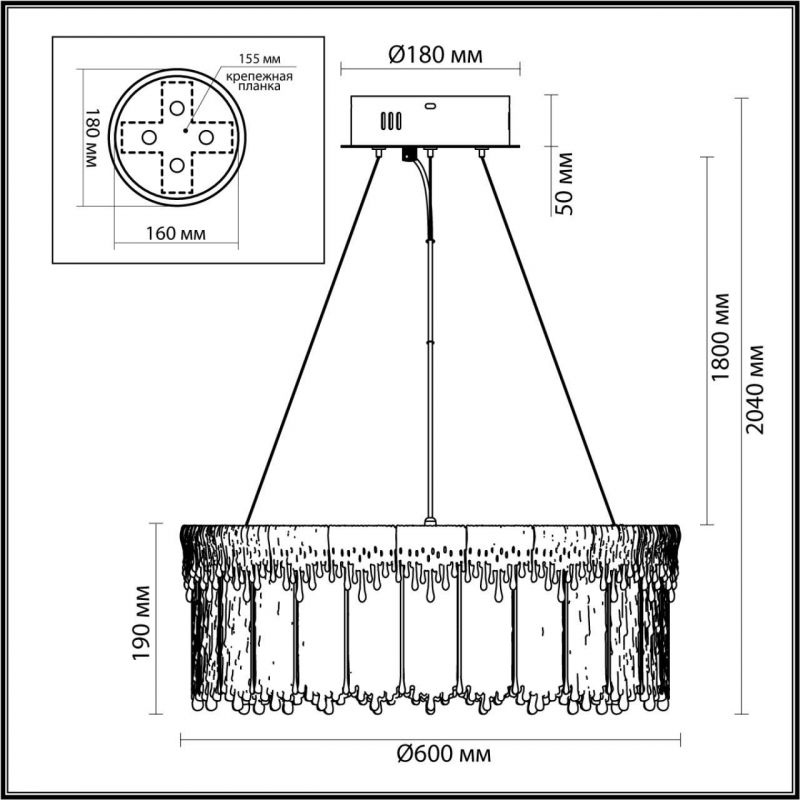 Люстра Odeon Light CLEO 5091/80L фото 2