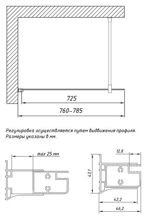 Душевая перегородка Vegas Glass EAF 76 09 10