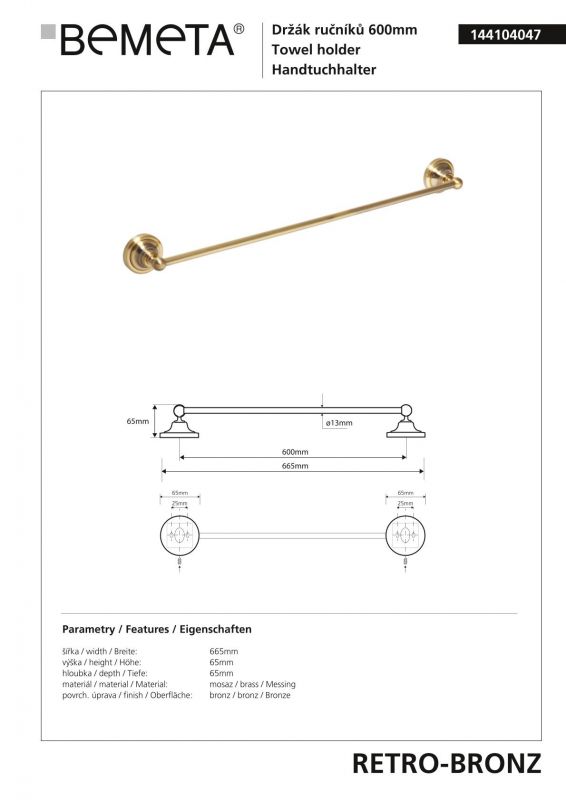 Держатель для полотенца Bemeta RETRO 144104047 бронза