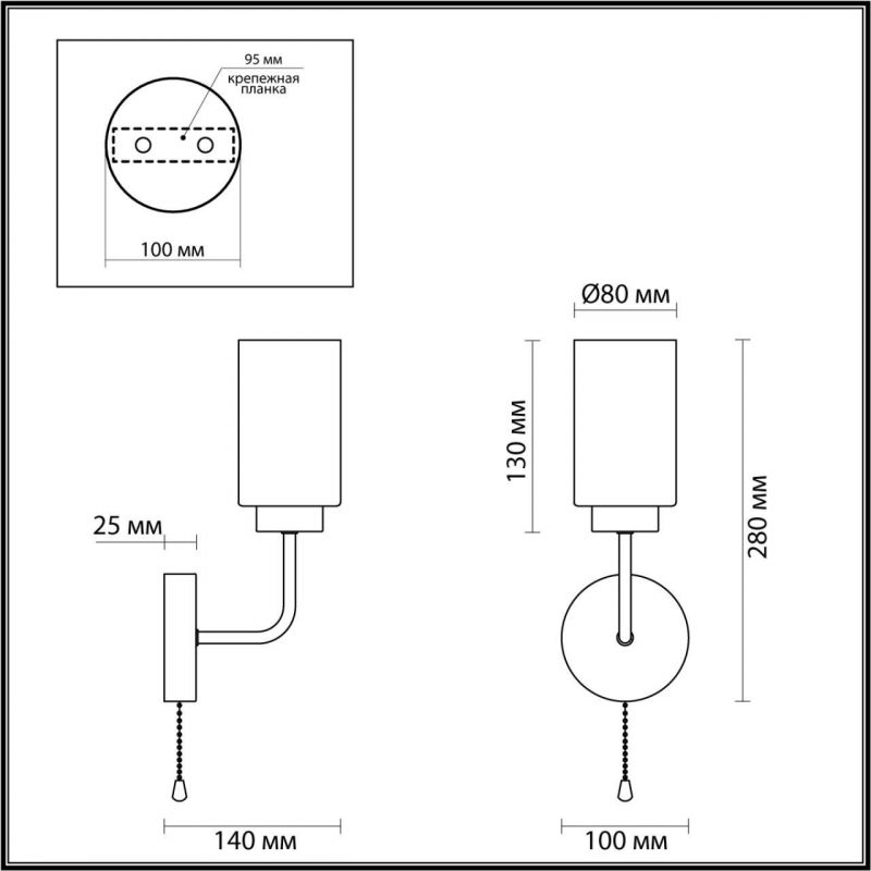 Бра Lumion COMFI 5639/1W фото 2