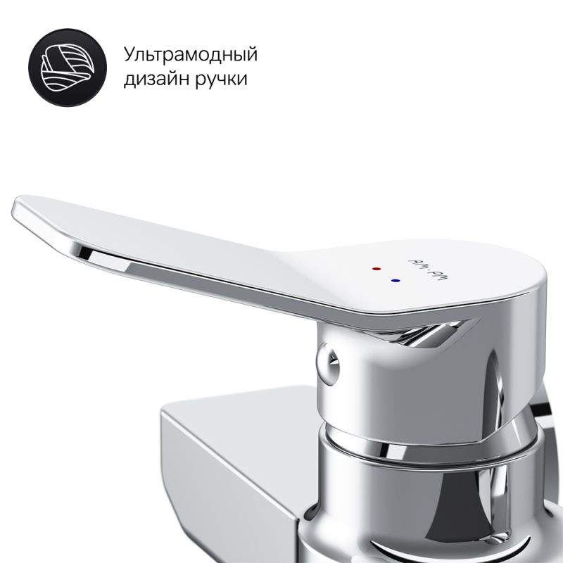 Смеситель для душа AM.PM X-Joy F85A20000