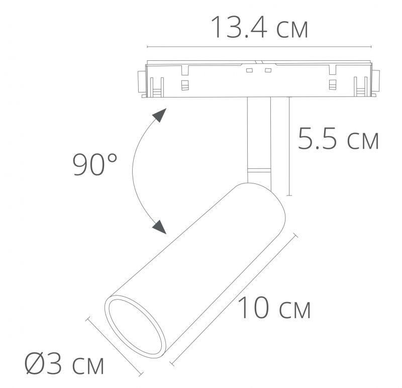 Трековый магнитный светильник Arte Lamp Linea A4640PL-1WH