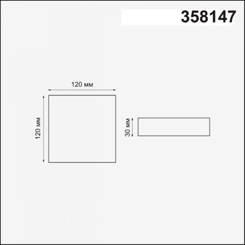 Встраиваемый светильник Novotech MON 358147 фото 2