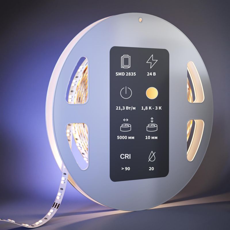 Светодиодная лента Maytoni MIX светодиодная лента 21W LED 1800-3000K 201128 фото 3