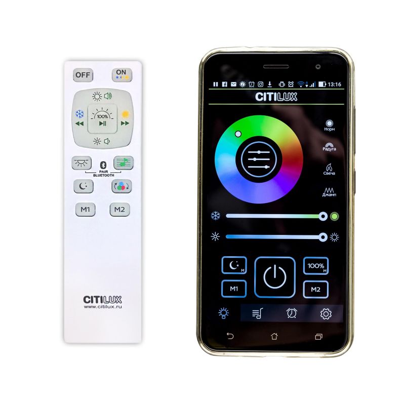 Светильник потолочный музыкальный Citilux Light & Music CL703M60 фото 7