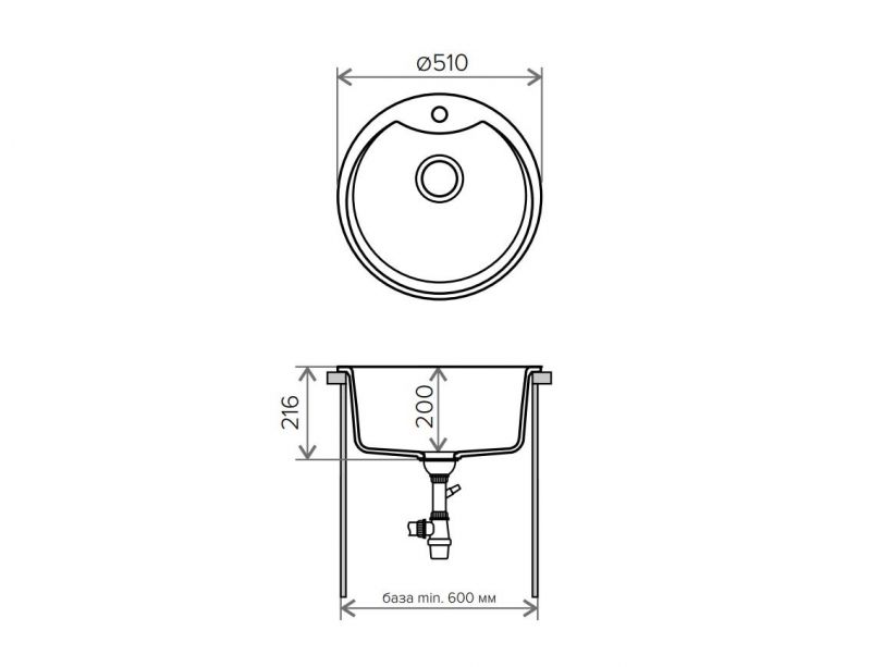 Мойка кухонная Tolero R-108Е №923 белая