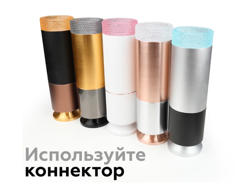 Накладка передняя для корпуса Ambrella DIY SPOT N6151