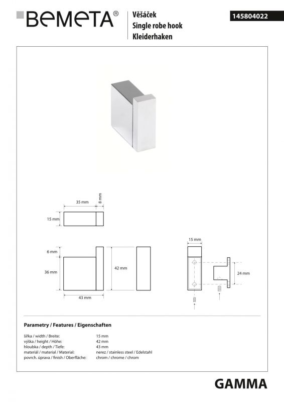 Крючок Bemeta GAMMA 145804022