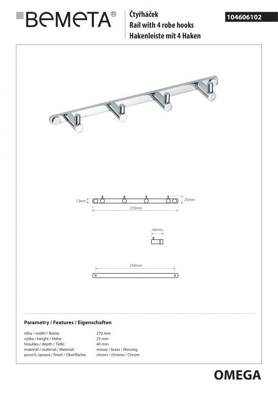 Планка с 4-мя крючками Bemeta OMEGA 104606102
