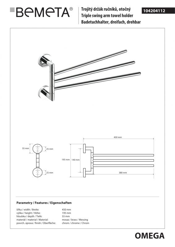 Полотенцедержатель тройной поворотный Bemeta OMEGA 104204112