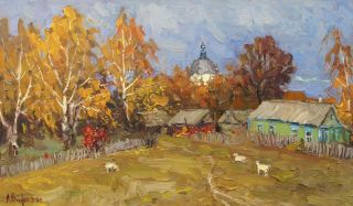 Картина "Золотая осень в Трескино" Вилков Андрей