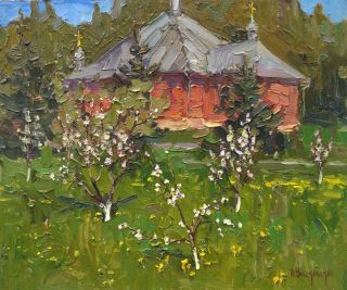 Картина "Молодые яблони" Вилков Андрей