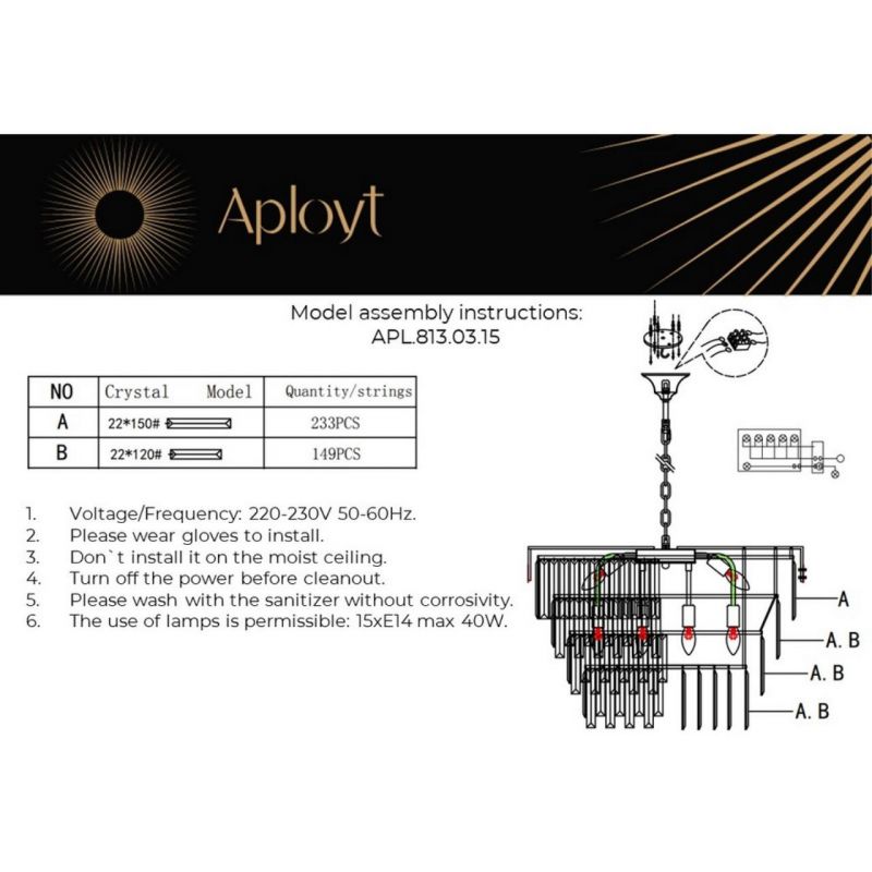 Люстра подвесная Aployt Mariz APL.813.03.15