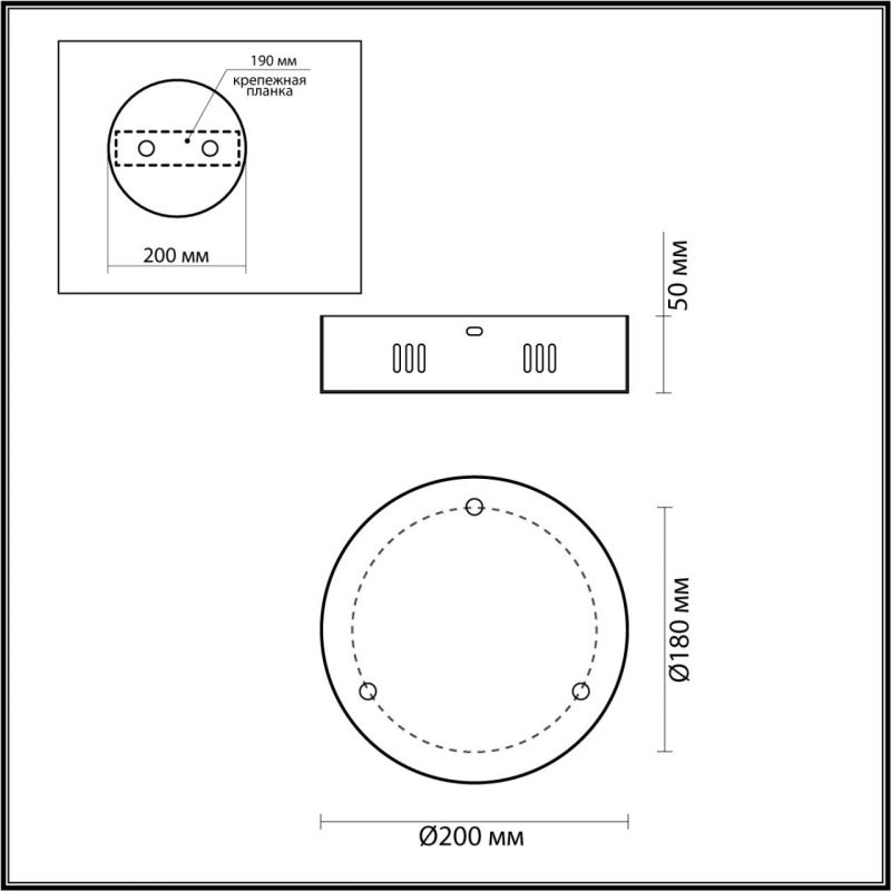 Чаша основание Odeon Light VEKIA (доп.основание) 5015/3R фото 2