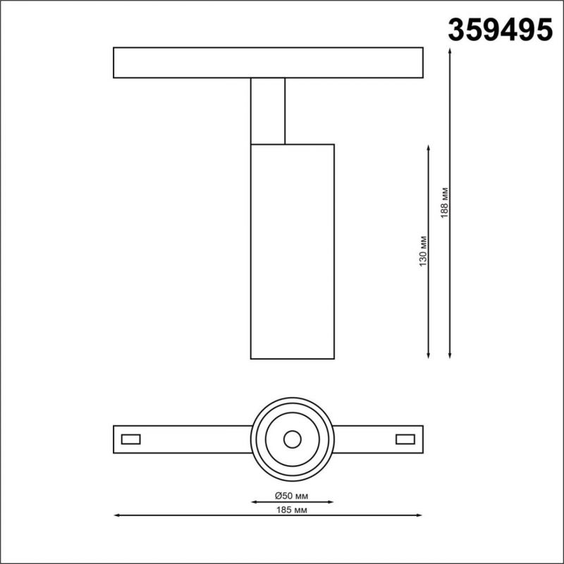 Трековый светильник NovoTech SHINO 359495 фото 2