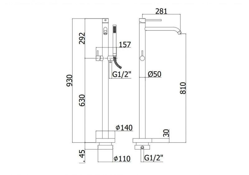 Смеситель для ванны с душем Paffoni Light LIG032NO фото 2