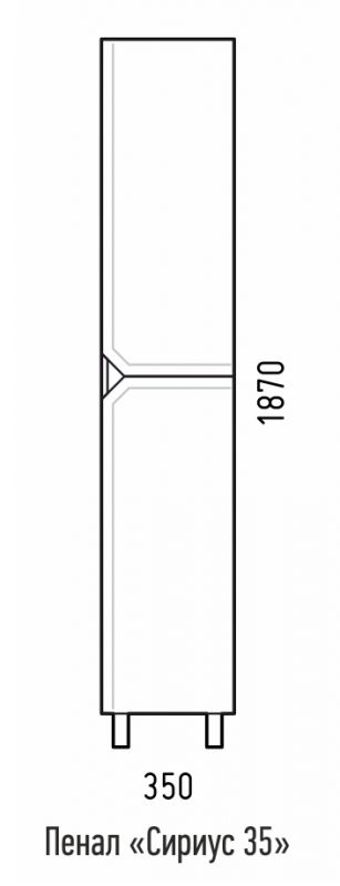 Пенал напольный Corozo Сириус 35 SD-00001439, 35х187 см фото 2