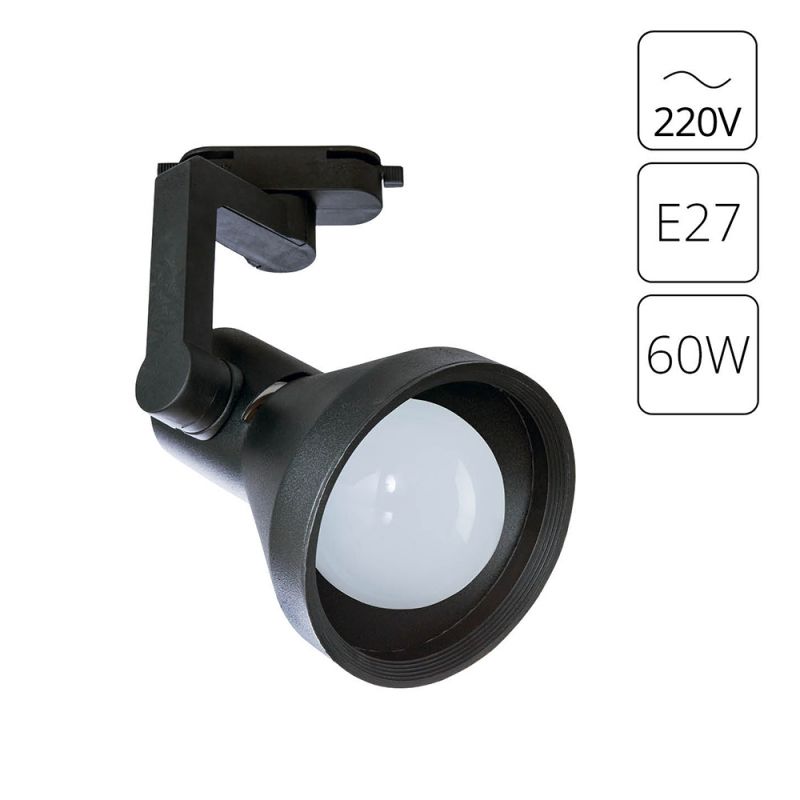 Трековый светильник Arte Lamp Nido A5108PL-1BK фото 1