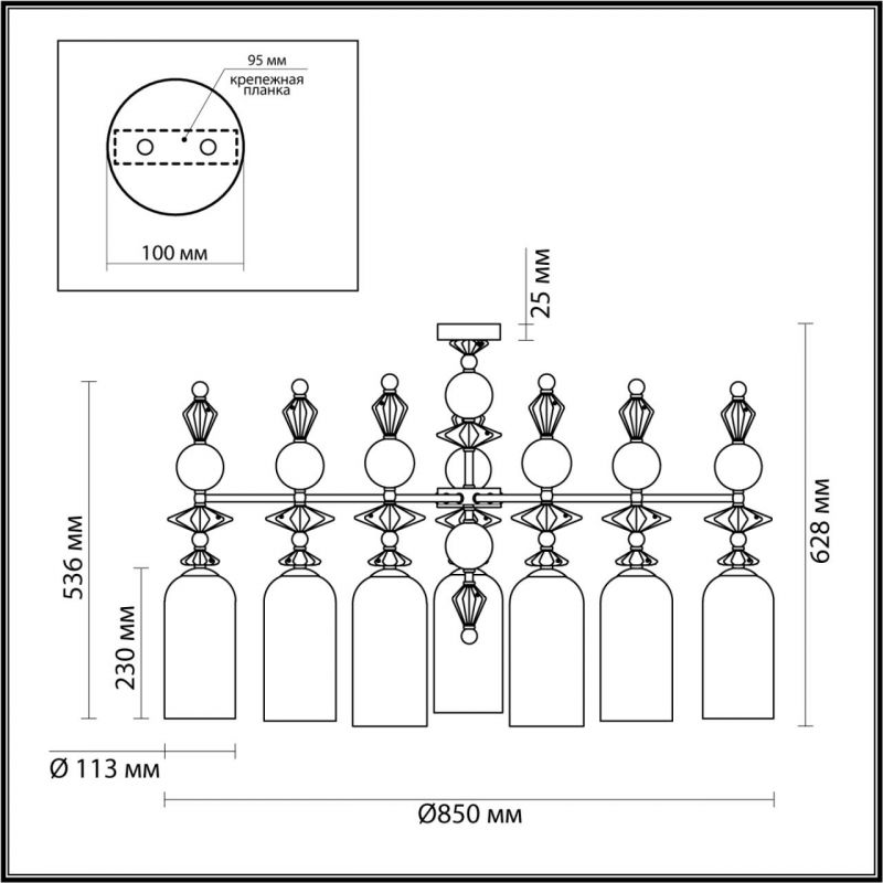 Люстра потолочная Odeon Light CLASSIC BIZET 4855/7C