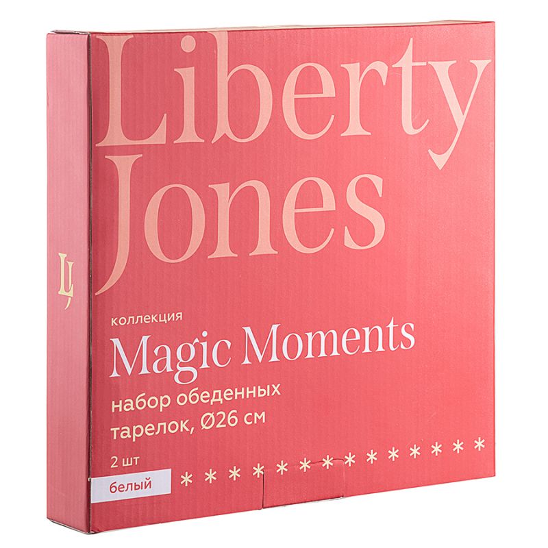 Набор обеденных тарелок magic moments 2 шт. Liberty Jones BD-2330531