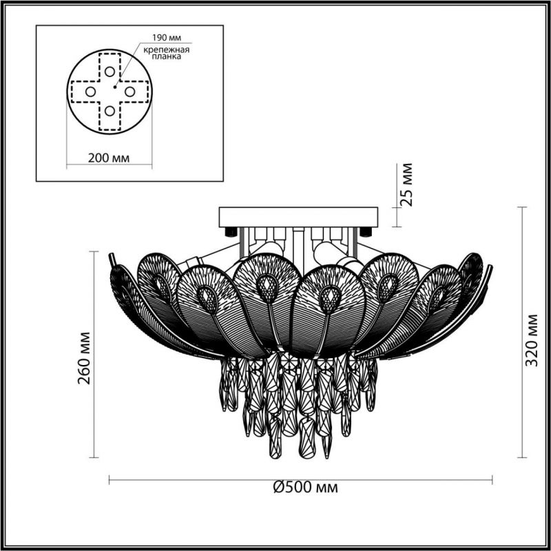 Люстра Odeon Light золото/прозрачный/янтарный/металл/хрусталь/стекло E14 7*40W PAROTI 5048/7