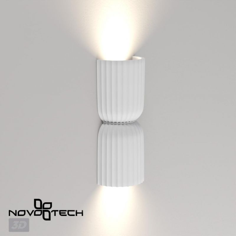 Настенный светильник гипсовый NovoTech YESO 370977 GU10 фото 9