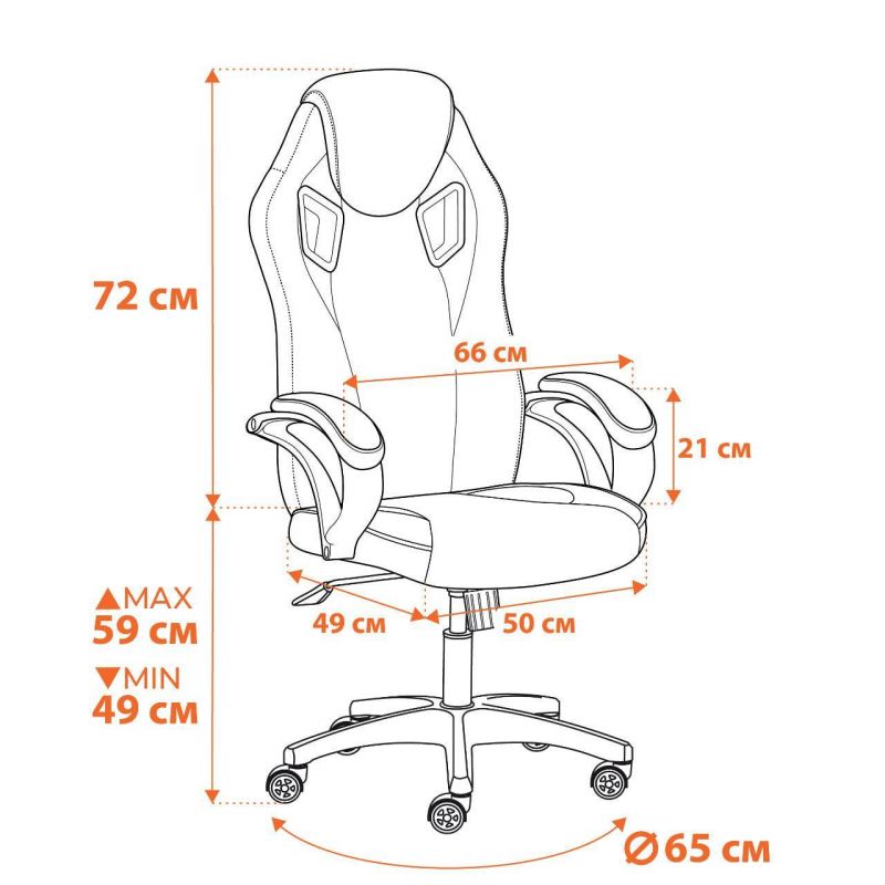 Кресло TetChair PILOT (24) черный/коричневый BD-3073194 фото 6