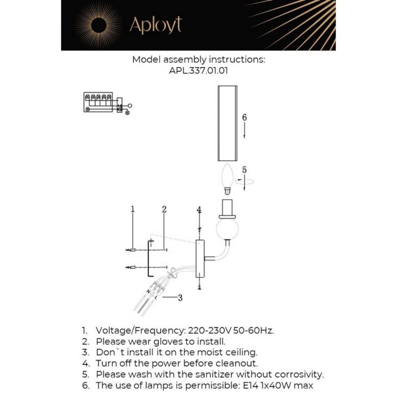 Светильник настенный (Бра) Aployt Izidora E14 40W APL.337.01.01 фото 4