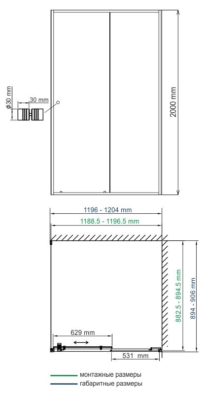 Душевой уголок WasserKRAFT Dill 61S07 120x90 см