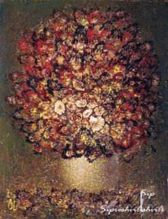 Картина "Букет полевых цветов" 40x60 Гиви Сипрошвили