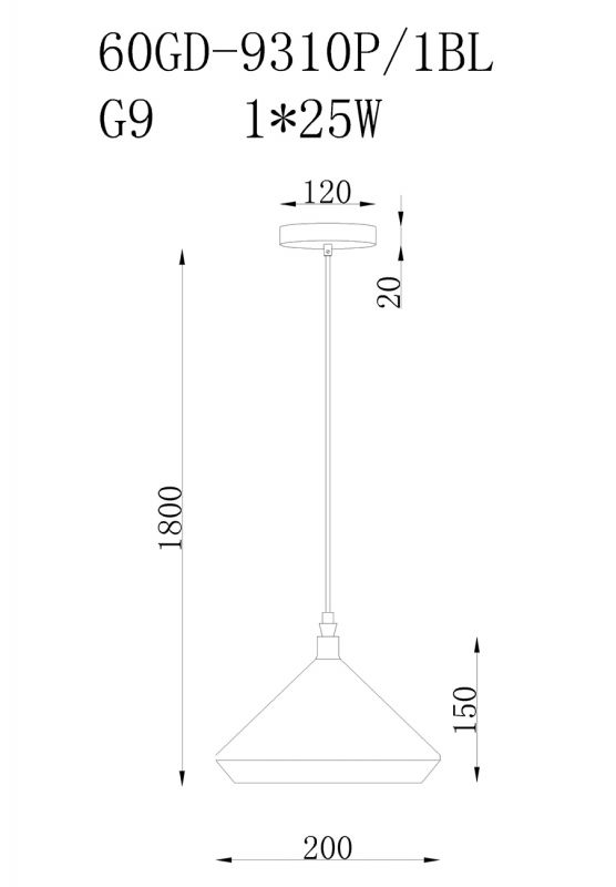 Светильник подвесной Garda Decor BD-320687