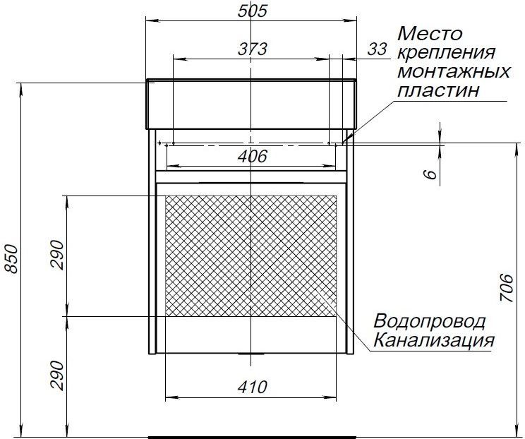 Тумба с раковиной Aquanet Лидс 00243273