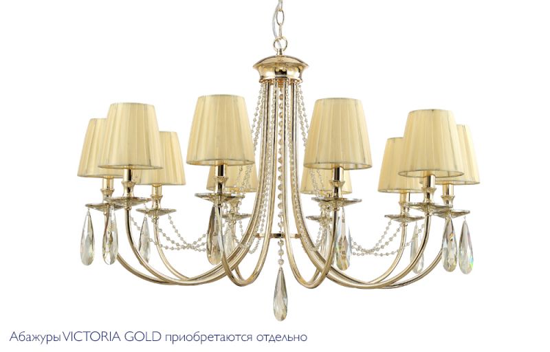 Люстра Crystal Lux VICTORIA VICTORIA SP10 GOLD/AMBER