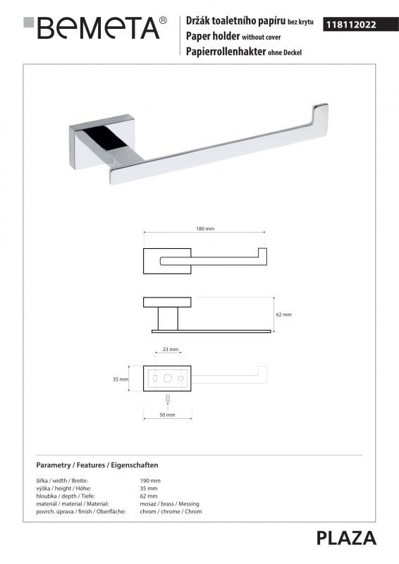 Держатель для туалетной бумаги Bemeta PLAZA 118112022 фото 2