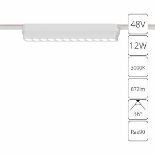 Светильник потолочный Arte Lamp RAPID A1154PL-1WH