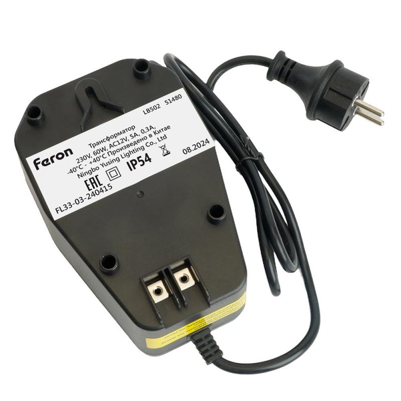 Трансформатор Feron LB502 вход 230V выход AC12V 60W 51480 фото 2