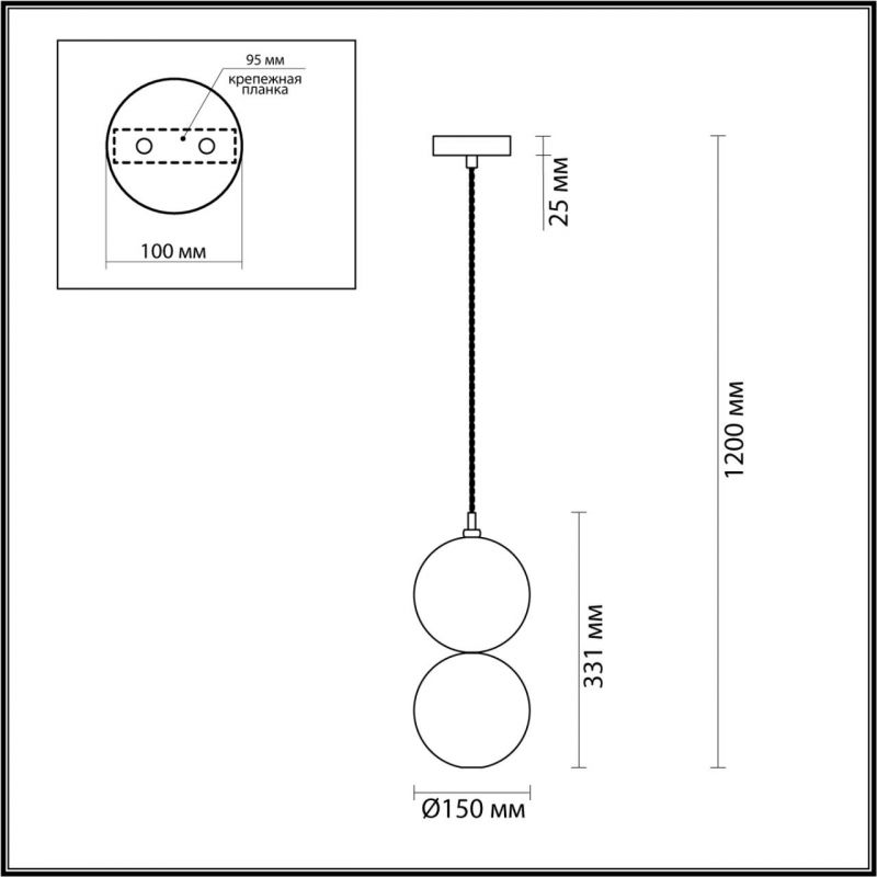 Подвес Odeon Light TWIXY G9 1*40W 4980/1B фото 2