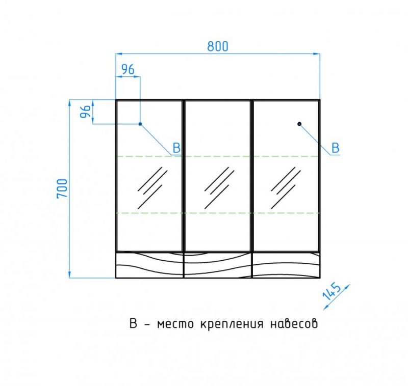 Зеркальный шкаф Style Line Вероника ЛС-00000057