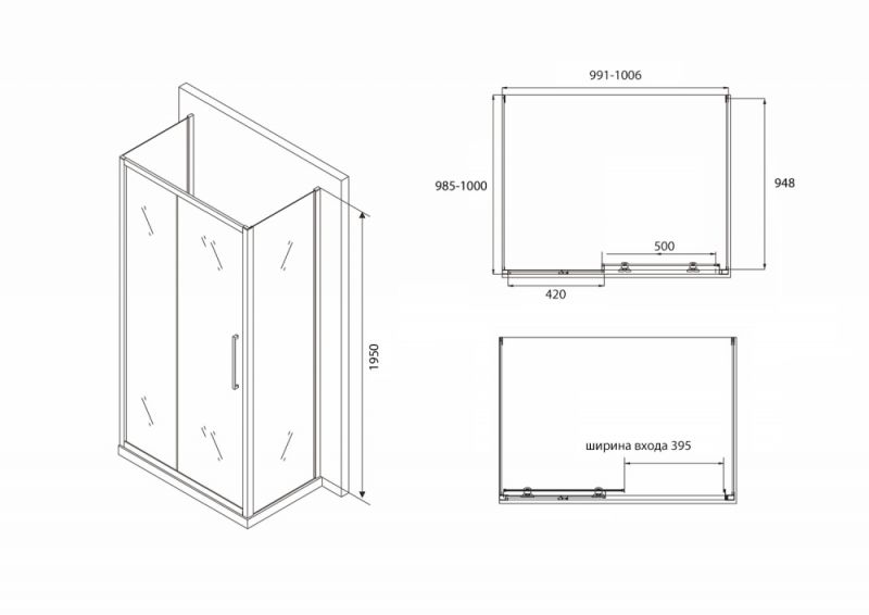 Душевой уголок ABBER Schwarzer Diamant AG30100BH-S100B-S100B 100х100, профиль черный, стекло прозрачное фото 5