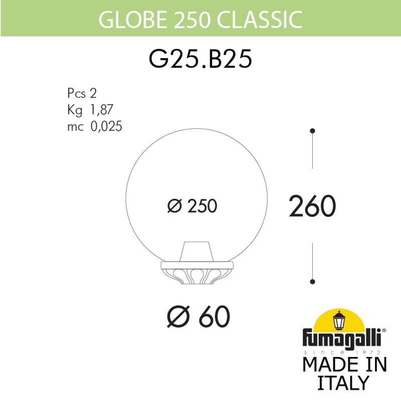 Уличный фонарь на столб Fumagalli GLOBE 250 черный, прозрачный G25.B25.000.AXF1R