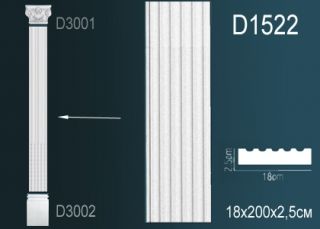 Пилястра Perfect D1522