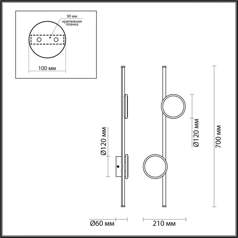 Настенный светильник Odeon Light STILO 6601/24WL