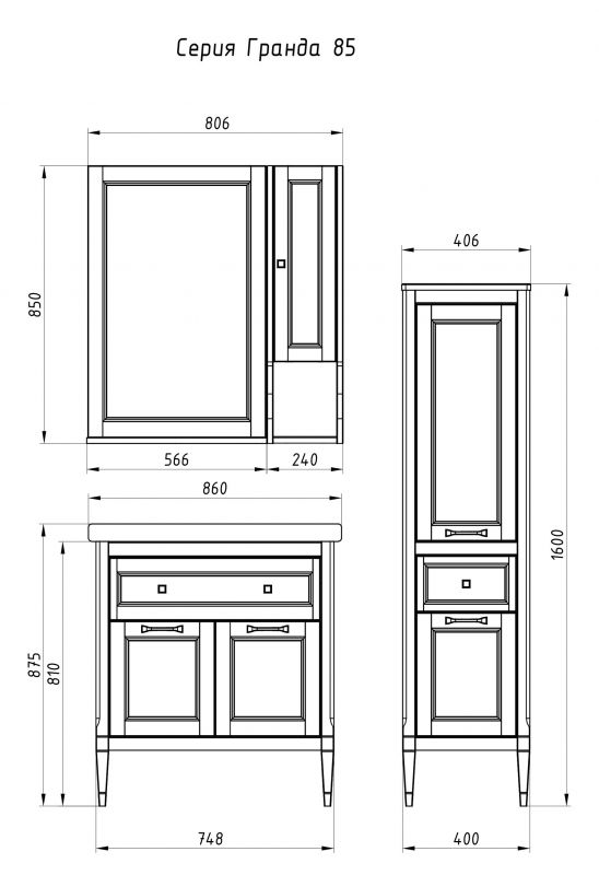Тумба под умывальник ASB-Woodline Гранда 11487/2, 85 см, Grigio фото 3