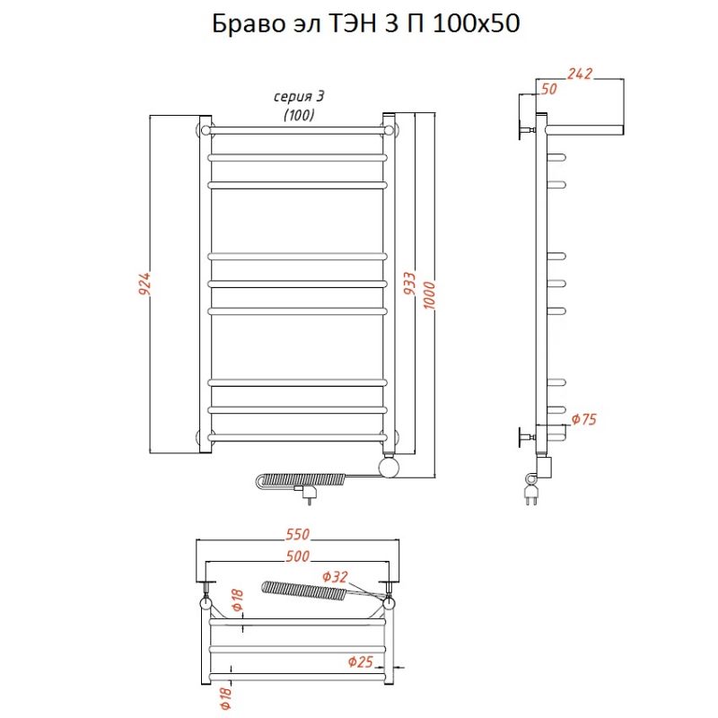 Полотенцесушитель электрический Тругор Браво3/элТЭН10050П