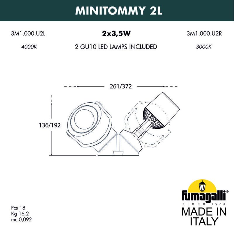 Архитектурная и фасадная подсветка FUMAGALLI MINITOMMY черный, прозрачный 3M1.000.000.AXU2L фото 4