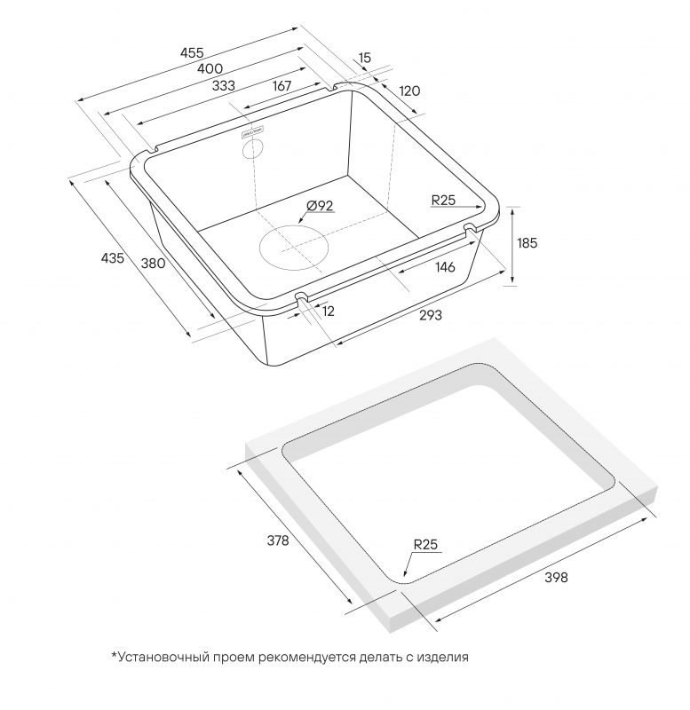 Кухонная мойка Paulmark UNTER, PM204543-BL, черный