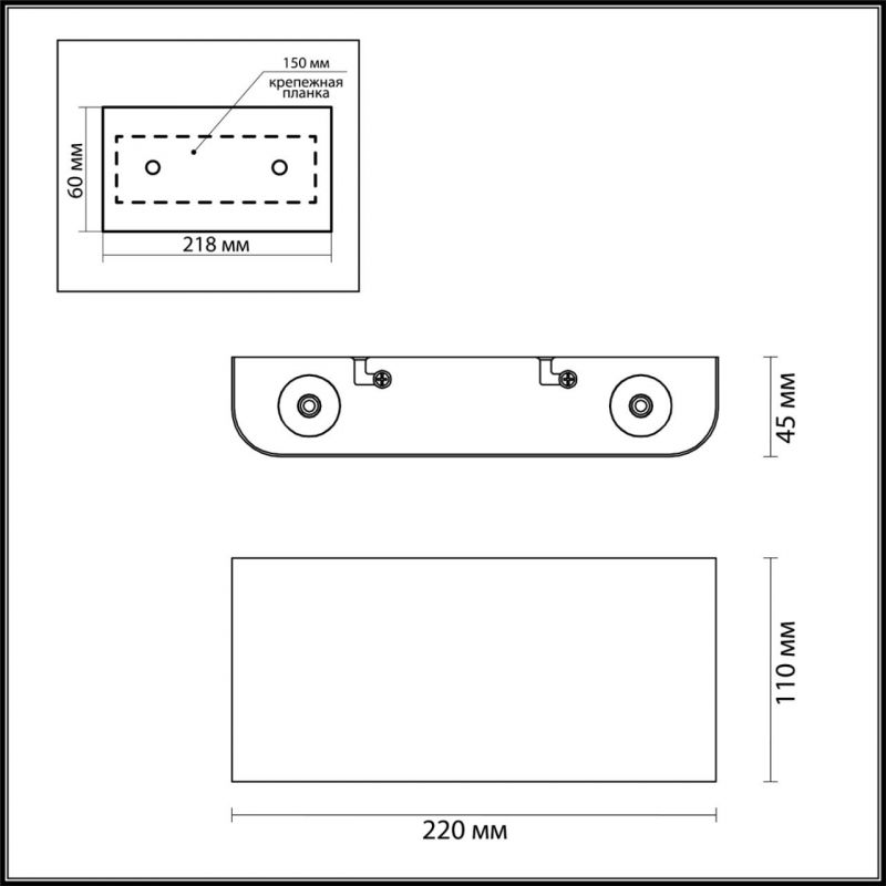 Настенный светильник Odeon Light MAGNUM 3893/4WL