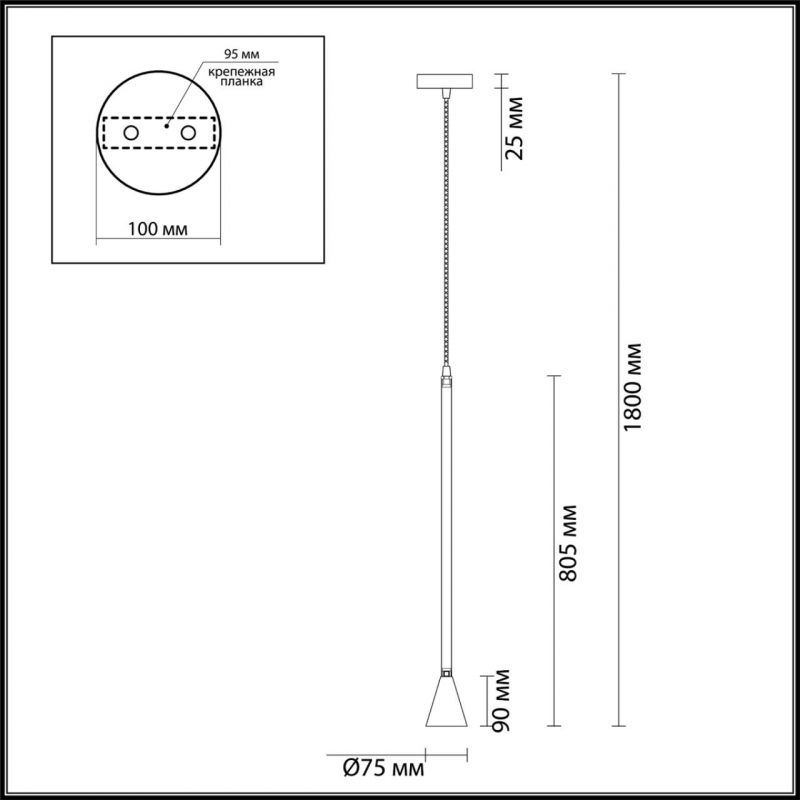 Подвесной светильник Odeon Light PIPA 3884/1G фото 2